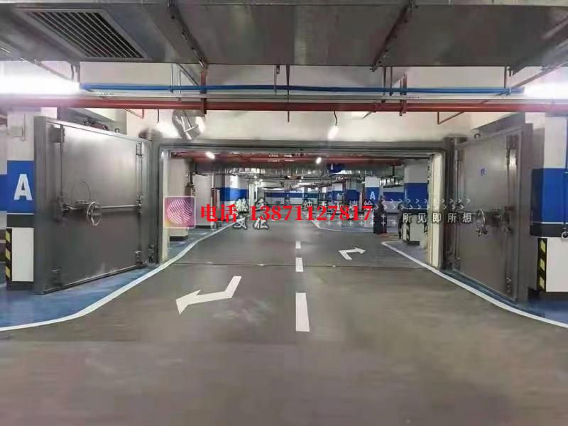 快速密闭防护门
