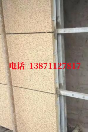 快速外墙ET板