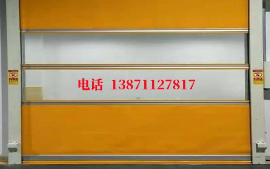 快速洁净室门